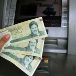 زمان واریز یارانه نقدی اردیبهشت ۱۴۰۴/ سرپرستان خانوار بخوانند