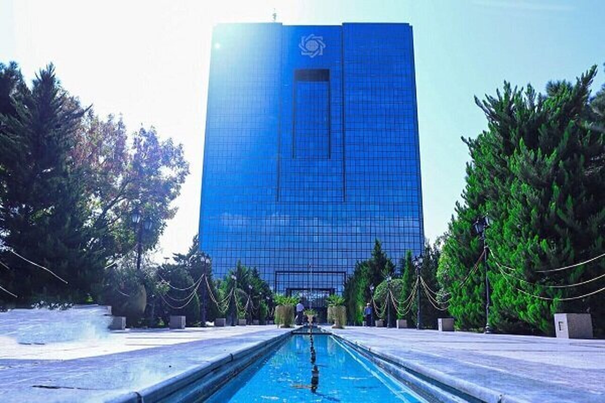 تغییر ساعات کاری سامانه ساتنا در روزهای پنجشنبه