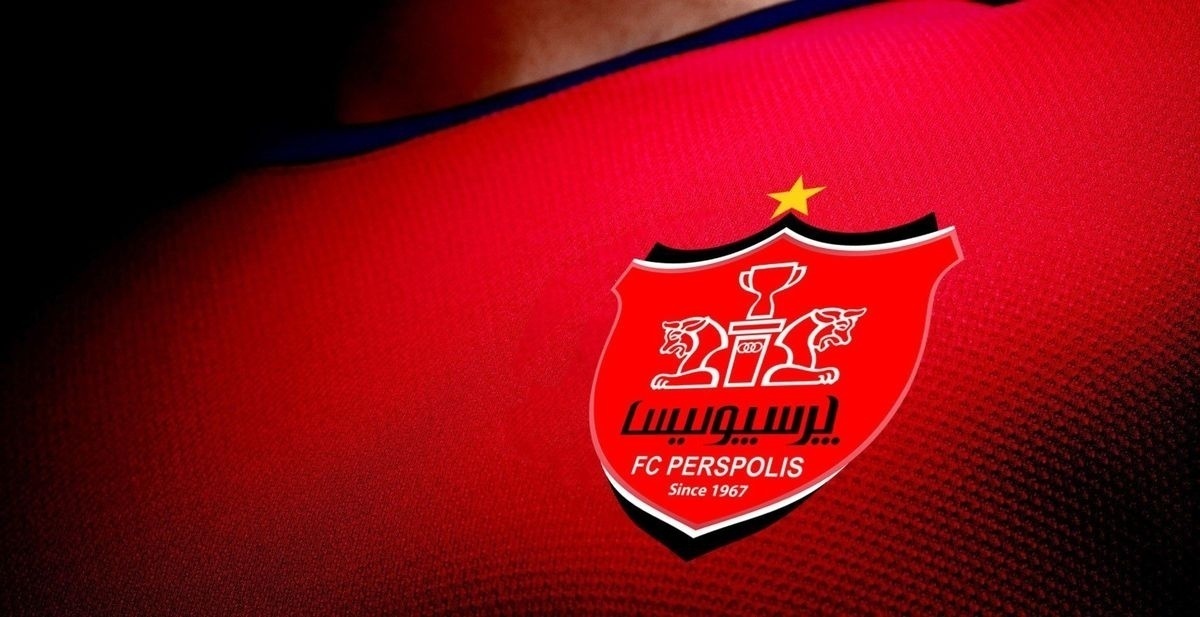 فوری/ بانک شهر از مدیریت پرسپولیس کنارهگیری کرد