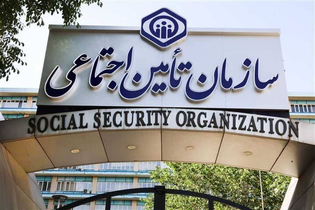 چرا حواشی و مشکلات پرداخت حقوق بازنشستگان تأمین اجتماعی ادامه دارد؟