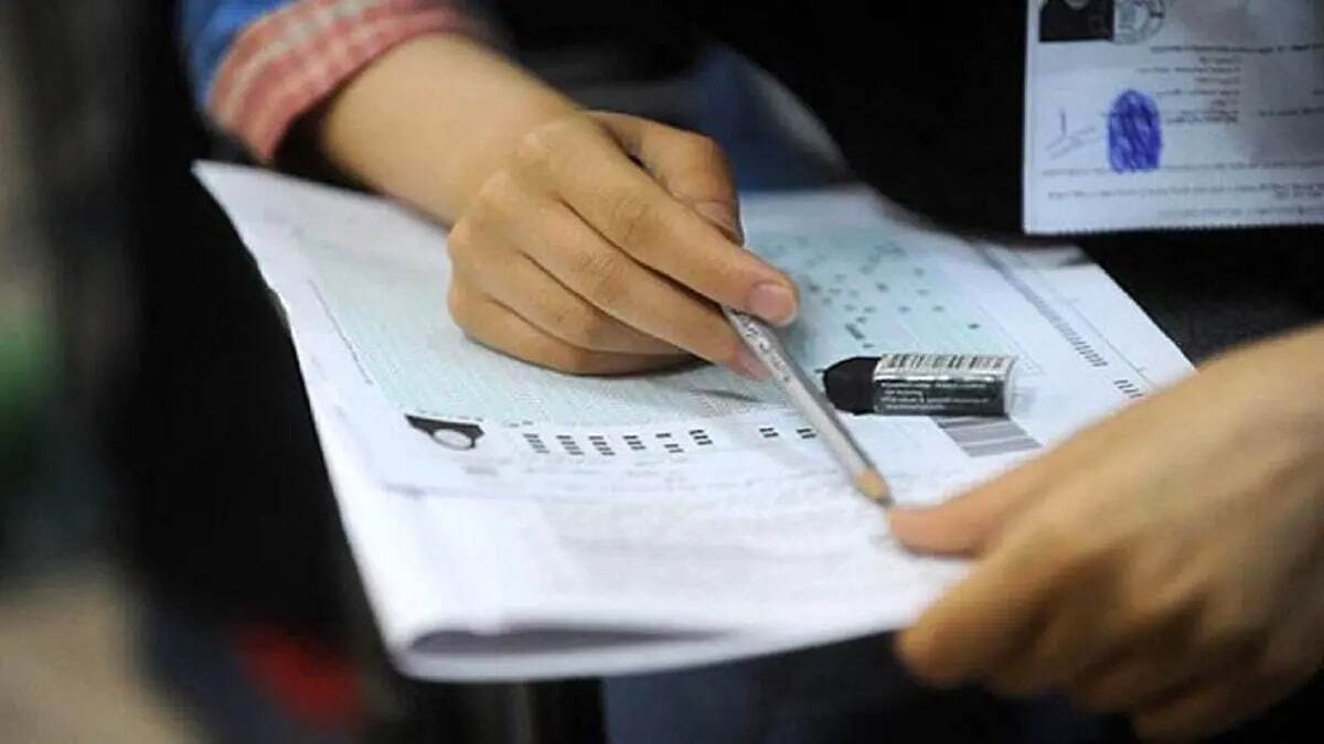 زمان اعلام نتایج اولیهی کنکور کارشناسی ارشد ۱۴۰۴