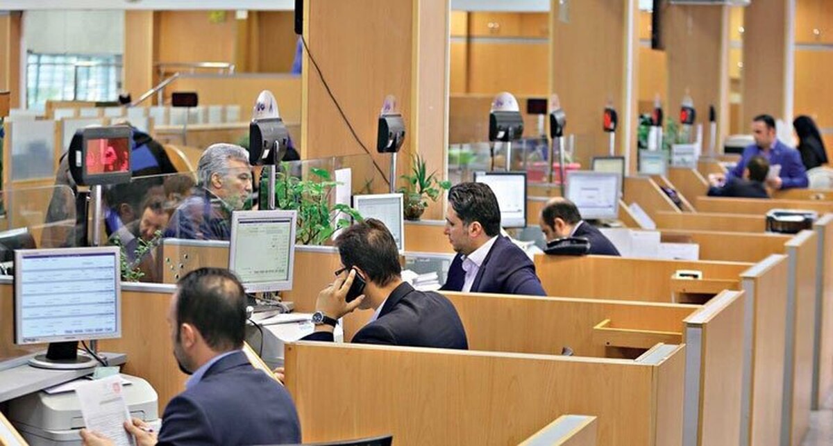 مردم با این شرایط میتوانند وامهای خُرد بگیرند