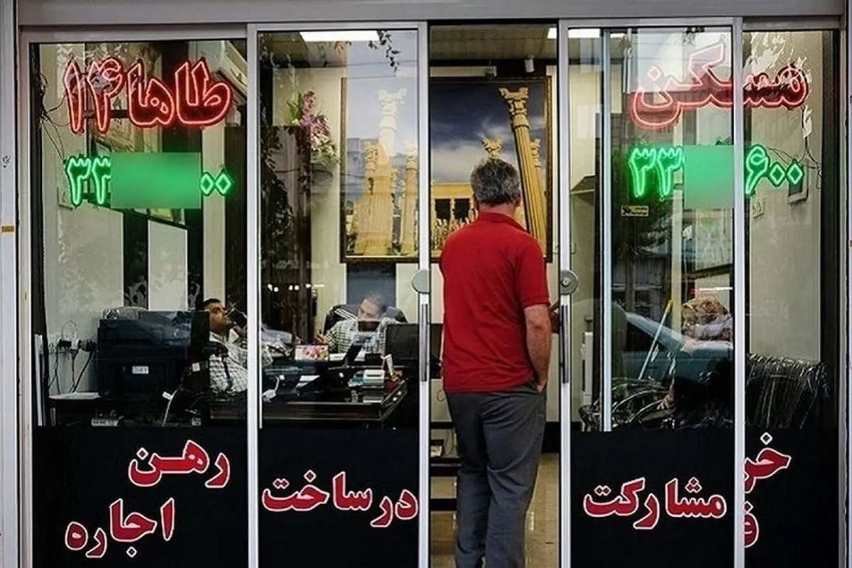 تورم اجاره مسکن اعلام شد