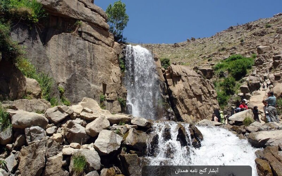 آبشار شورانگیز گنجنامه؛ موسیقی آرامبخش با صدای طبیعت+ فیلم