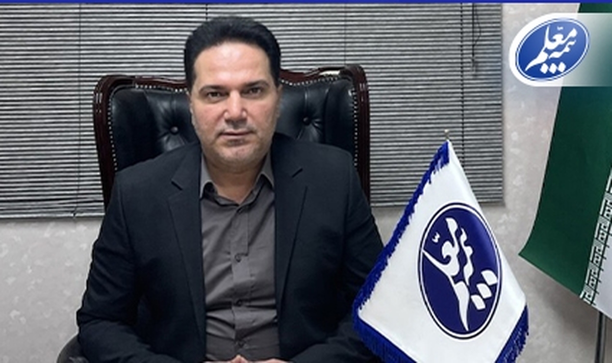 بیمه معلم پیشگام در خدمترسانی به فرهنگیان خوزستان با 805 مرکز درمانی طرف قرارداد