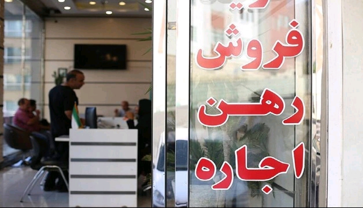 کار سنگین اجاره بها کمر کارگران را خم کرد