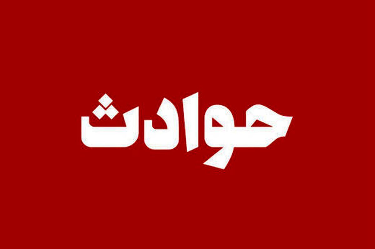 جوان تبریزی جان خود را بخاطر متلک پرانی به یک دختر از دست داد