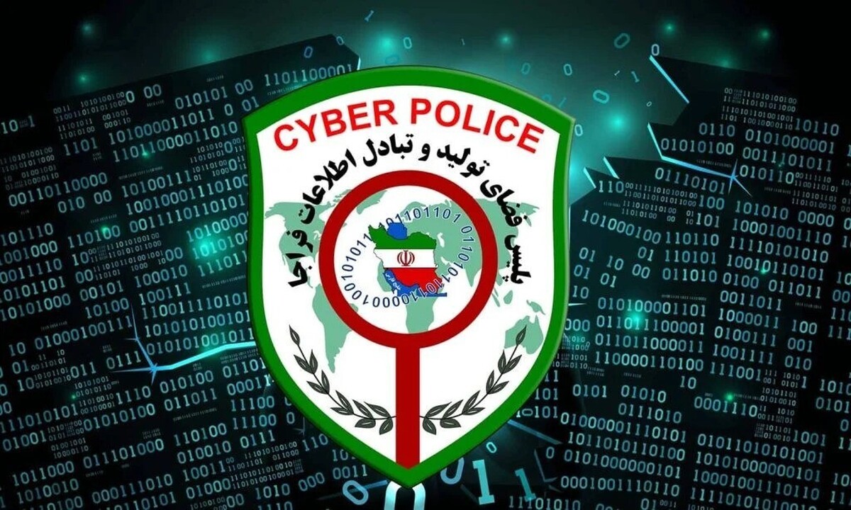 با شگرد جدید و وسوسهکننده کلاهبرداران اینترنتی آشنا شوید