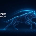 چرا راهکارهای امنیتی سازمانی Bitdefender انتخاب مطمئن شرکت‌های بزرگ است؟