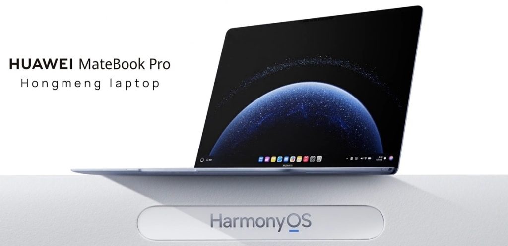 لپتاپ هواوی میت بوک پرو با سیستم عامل HarmonyOS معرفی شد