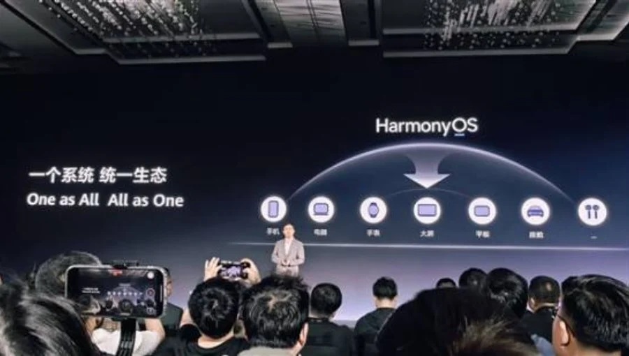 سیستم عامل HarmonyOS هواوی برای کامپیوتر معرفی شد