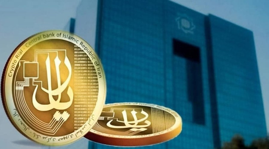 با ریال دیجیتال وام بگیرید؛ آغاز عصری نو در وثیقهگذاری بانکی!