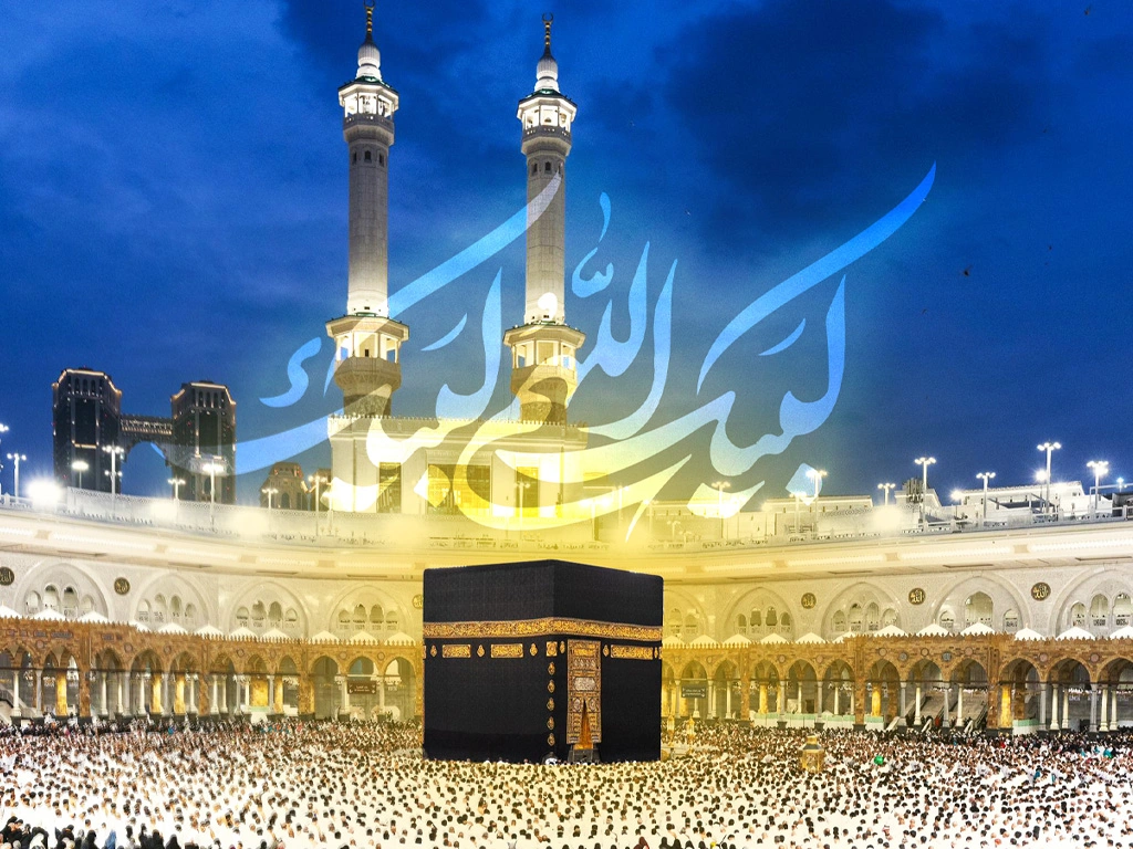 اعلام بسته تخفیفی و تعرفه ایرانسل ویژه حج 1404