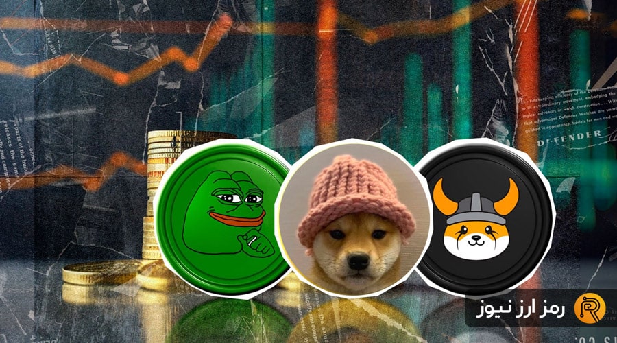 پیشبینی قیمت پپه، سگ کلاهدار و فلوکی؛ ۳ میمکوین محبوب زیر ذرهبین بازار!
