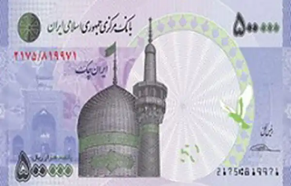 تعبیر خواب تراول ۵۰ تومانی برای زن متاهل و باردار و دختر مجرد از روانشناسی