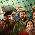 بررسی فروش سینماها در اولین آخرهفته پس از شروع  اکران جدید | عقب‌نشینی «دایناسور»/ شروع طوفانی «صددام» و «خانه ارواح»