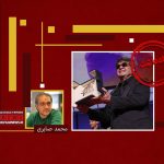 درباره واکنش‌ها به جایزه‌ای که به جعفر پناهی رسید | یقه‌گیری زیر سایه «نخل»!