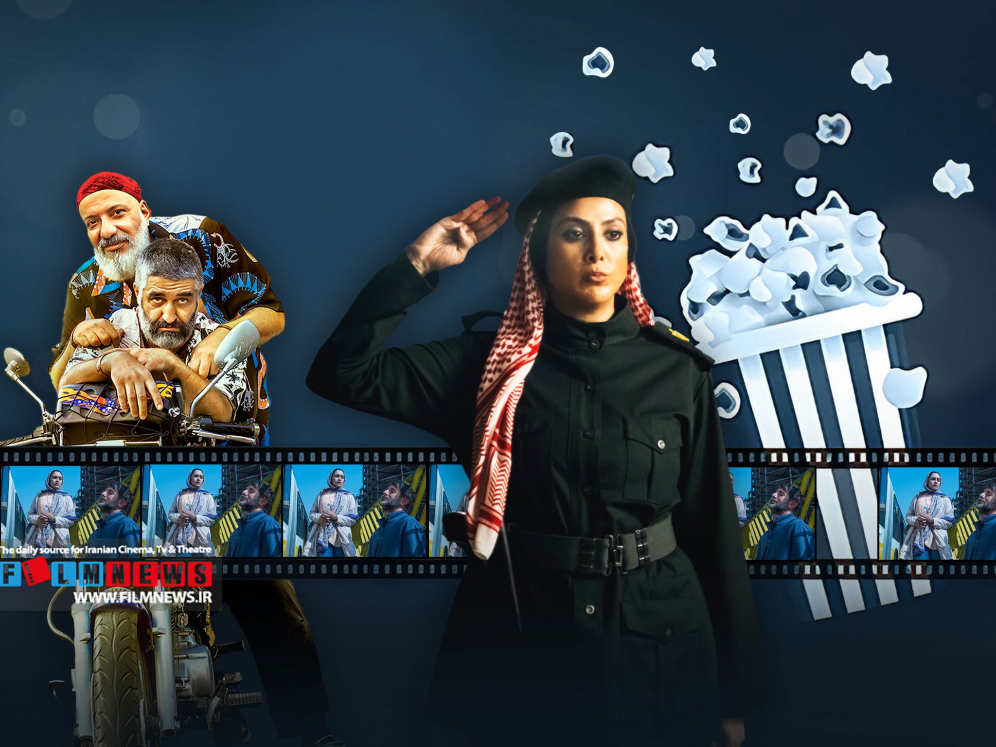بررسی فروش سینماها در هفته‌ای که گذشت | تداوم صدرنشینی «صددام» و جهش«دایناسور»