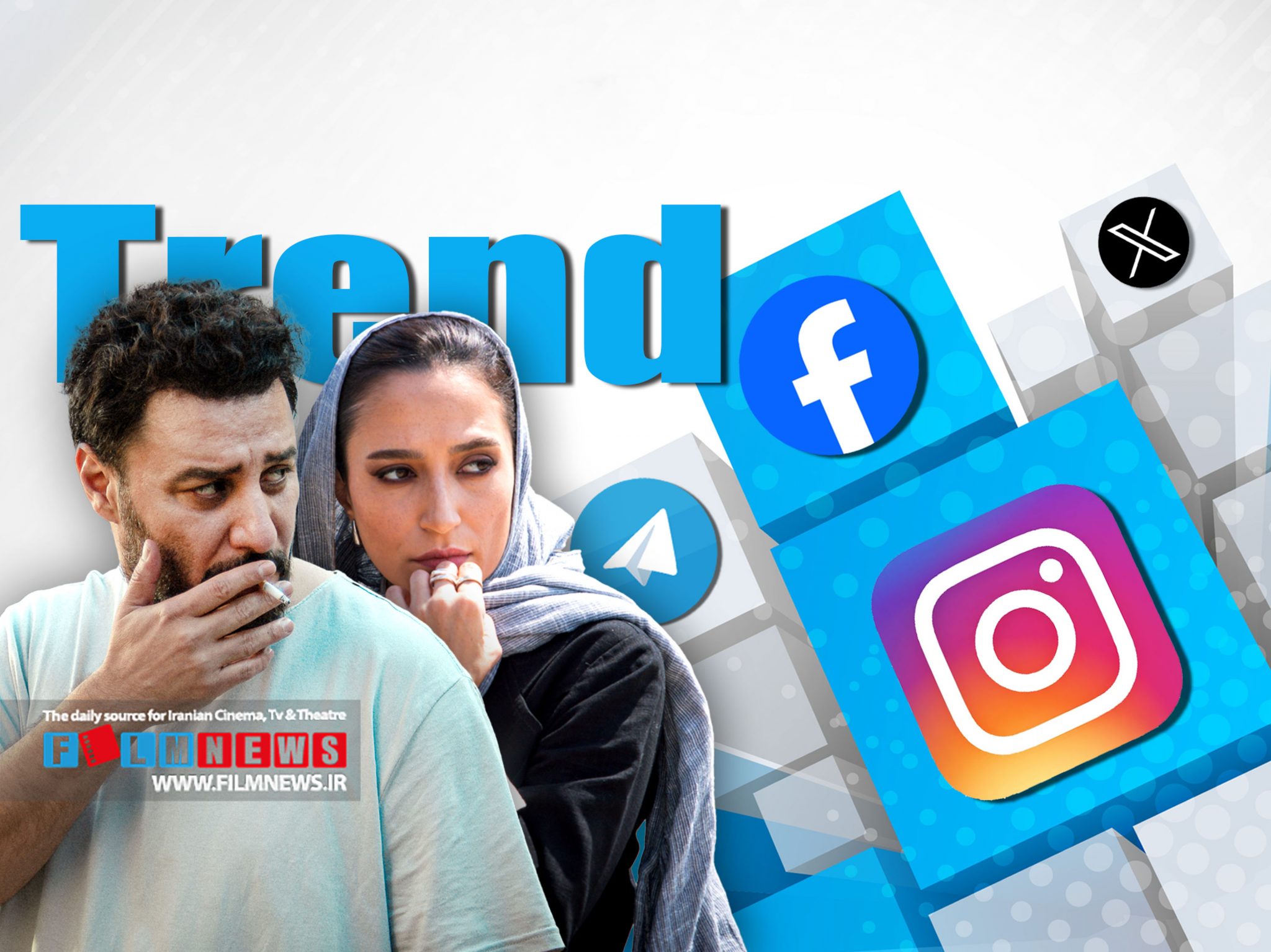 ترند هفته قسمت هفتم | واکنش مخاطبان به ماجراهای قسمت پایانی سریال «وحشی»| خدا لعنتت کنه رها!