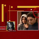 وقتی جنگ ما را به دل قصه فیلم‌ها و سریال‌هایی پرت می‌کند که با آن‌ها زیست کردیم | به خاطر آرزوی یک لحظه‌ی من که پیشِ تو باشم*