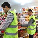 حمله تابستانی بازرسان بهداشتی / بیش از ۲هزار تیم در سراسر کشور فعال شدند