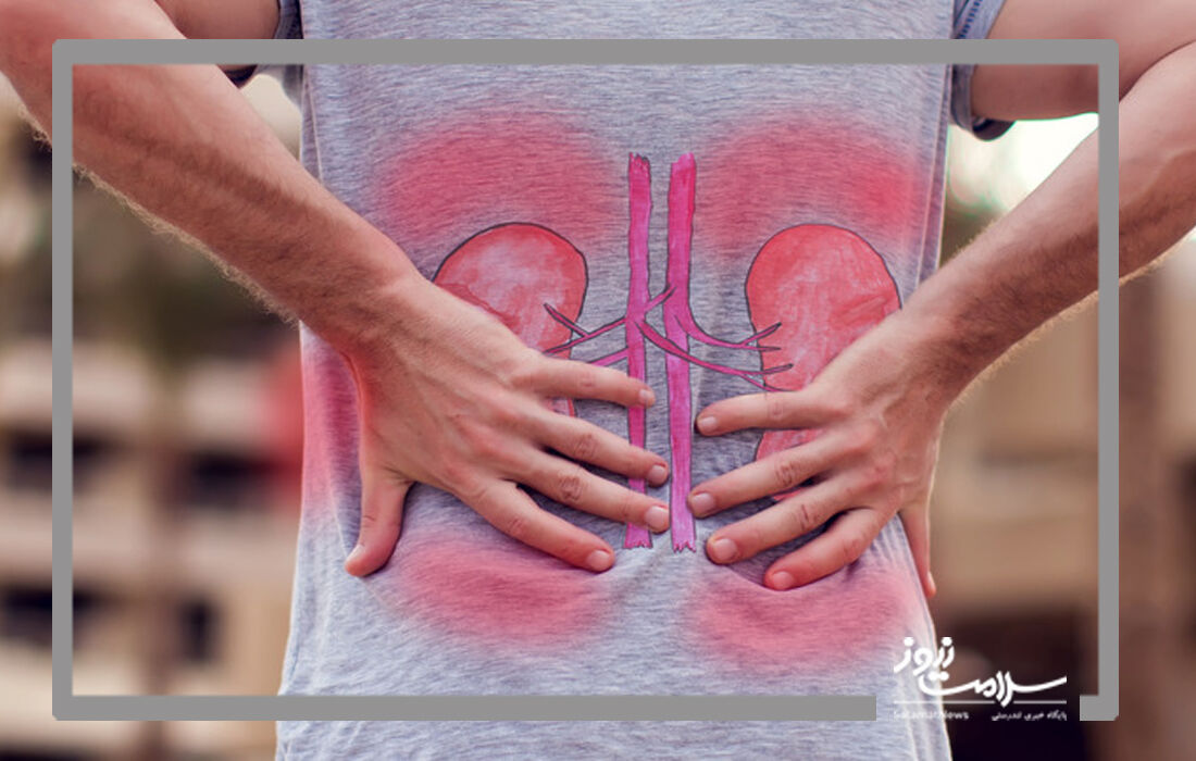 هشدار تابستانی برای کلیه‌ها | کم‌آبی، خطری خاموش در روزهای داغ