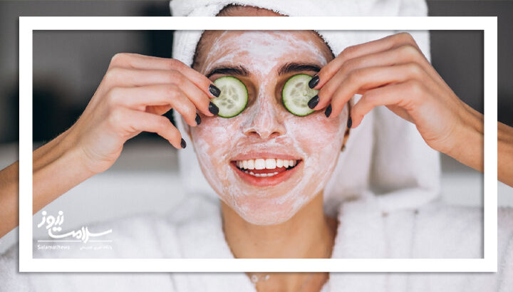 نکات تغذیه ای و رژیمی برای حفظ سلامت پوست!