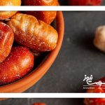 سنجد قوی‌تر از مسکن – سلامت نیوز