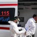 اورژانس‌ استان‌ تهران نیرو جذب می‌کند
