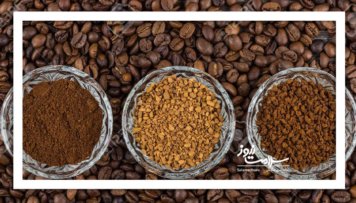 هشدار به علاقمندان به مصرف قهوه فوری