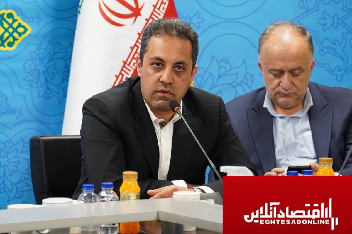 حرکت به سوی صندوقهای سرمایهگذاری؛ راهکاری مطمئن برای «احیای صنایع راکد البرز» است