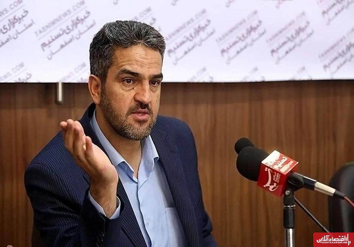 توجه به راهکارهای فوری برای توقف فرونشست در اصفهان/ تزریق آب به چاهها راهکاری اساسی است