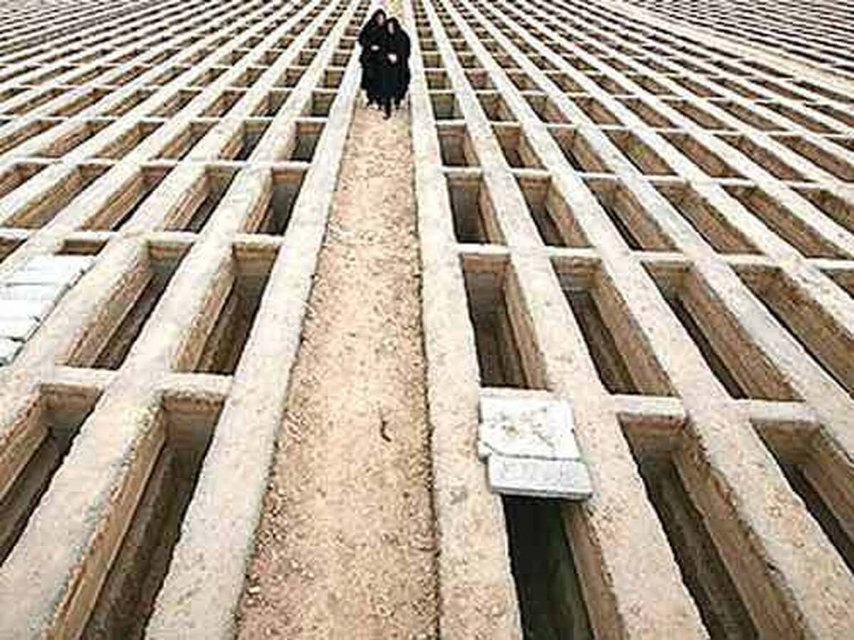 قبر مجانی به چه کسانی تعلق میگیرد؟