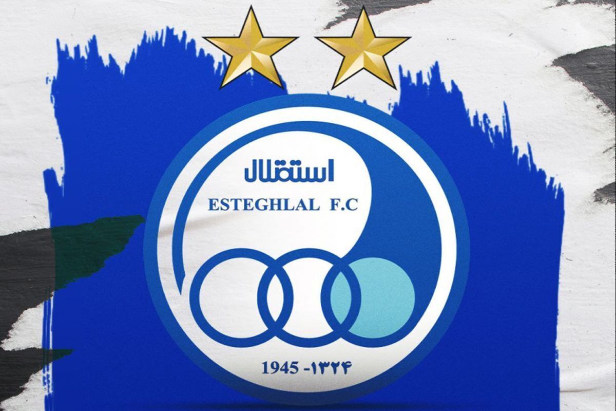 بمب نقلوانتقالات تابستانی به استقلال رسید