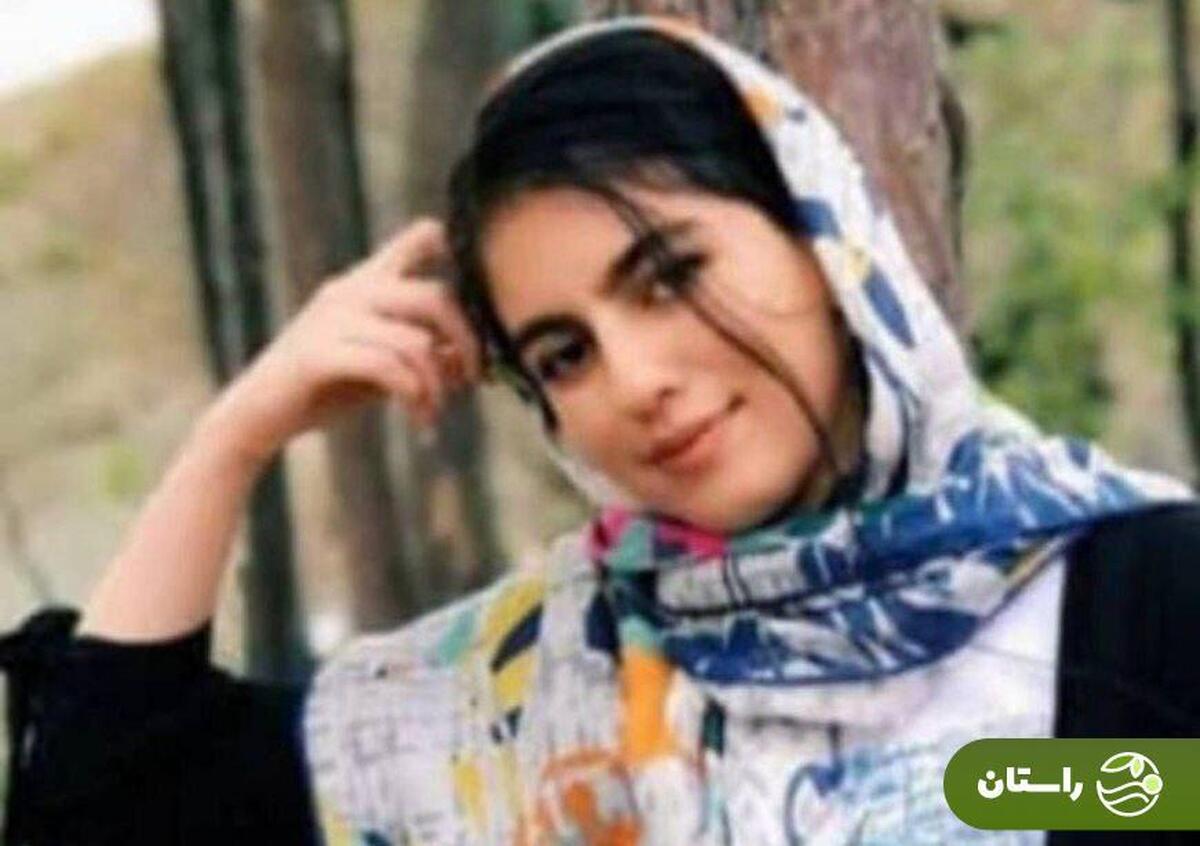 این دختر جوان کیست که پلیس در جستوجوی یافتن اوست؟+ فیلم
