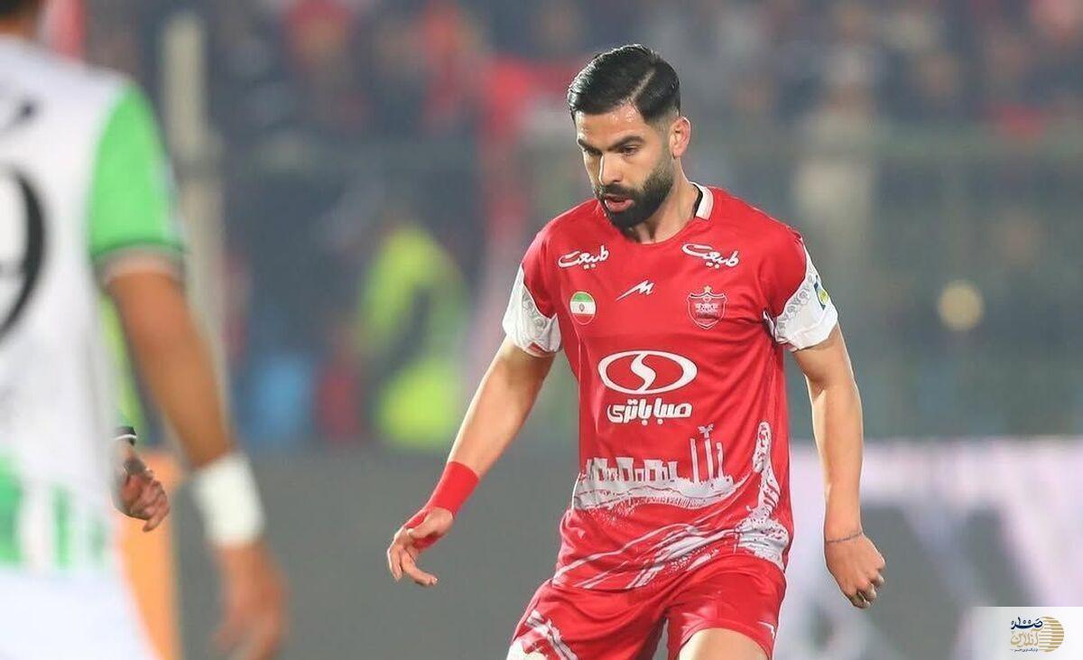 ستاره جوان از پرسپولیس جدا می شود؟