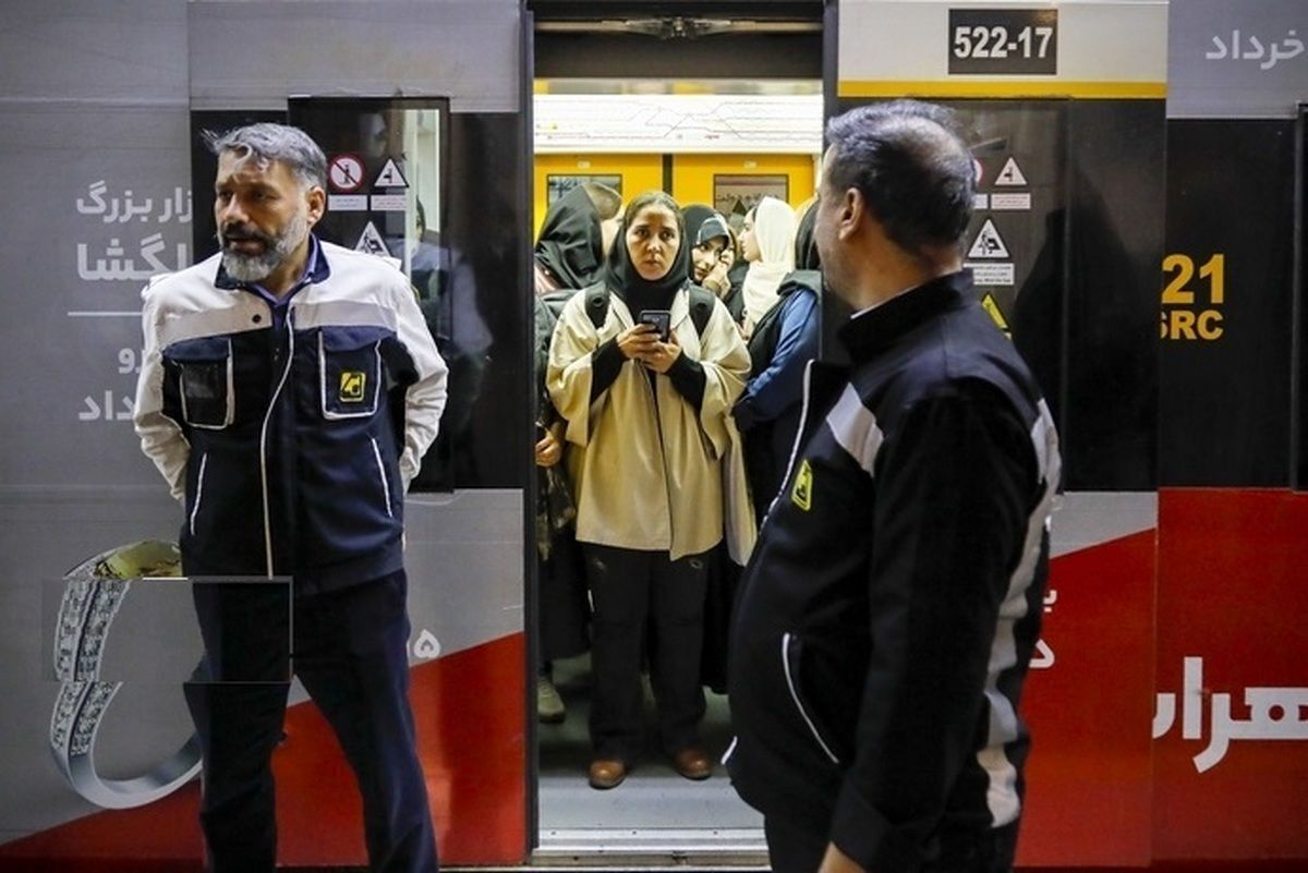 تکلیف یگان حفاظت متروی تهران مشخص شد