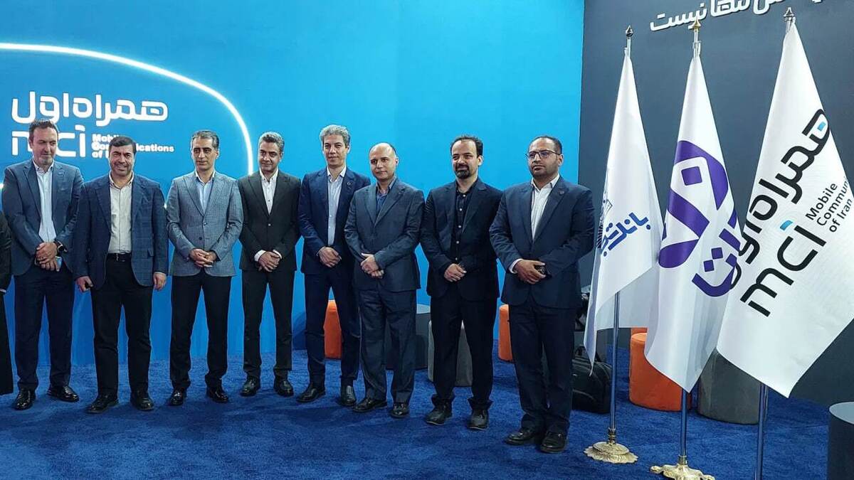 در همکاری همراه اول و داتا؛ رونمایی از چتبات «سایرابات» بانک تجارت با بهرهگیری از هوش مصنوع
