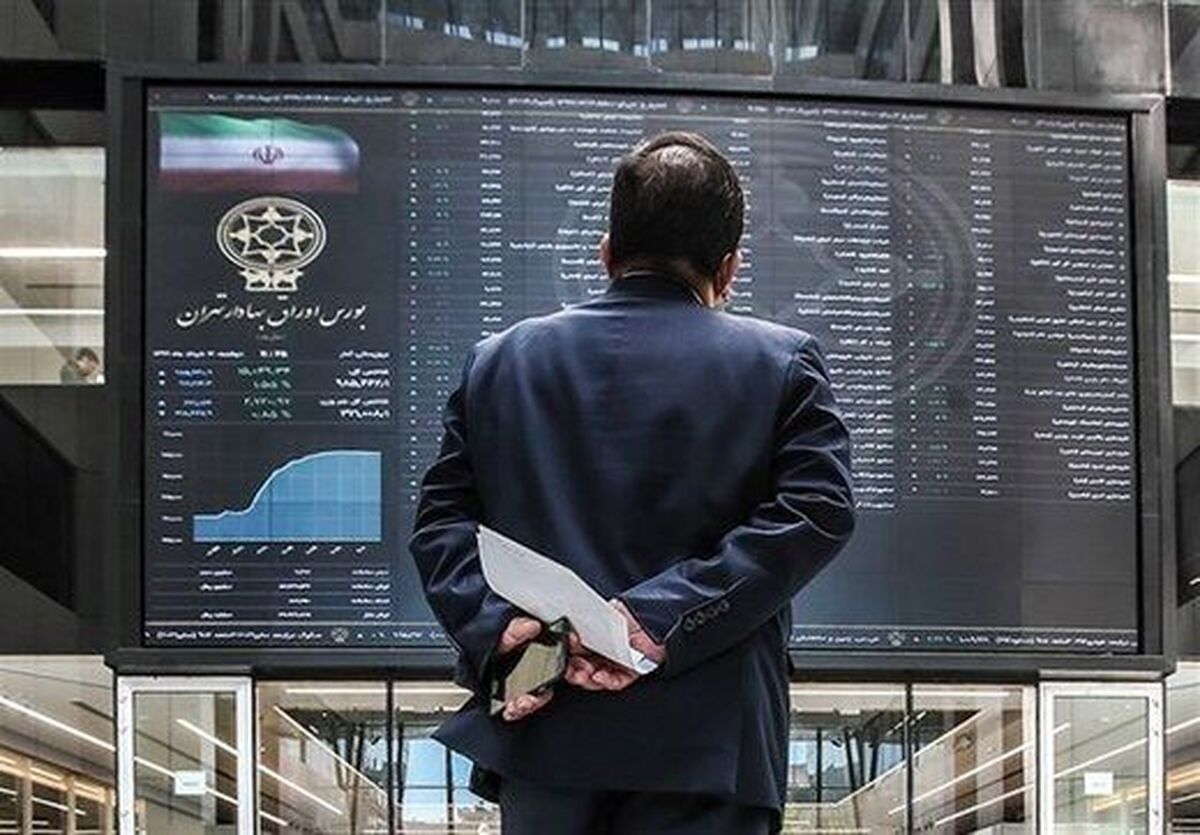 نمادهای خودرویی موقتا متوقف شوند