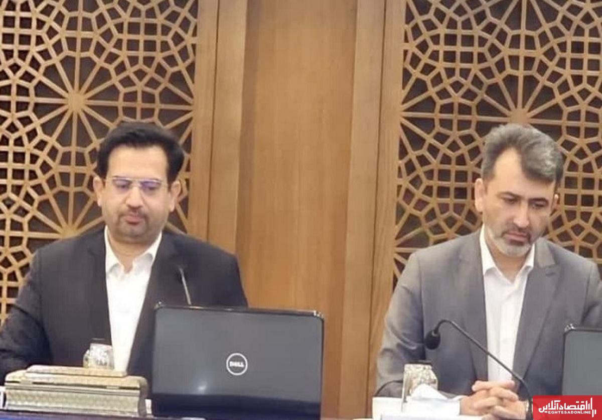 حمایت از کسب و کار جوانان با راهاندازی صندوق کارآفرینی در اتاق ایران