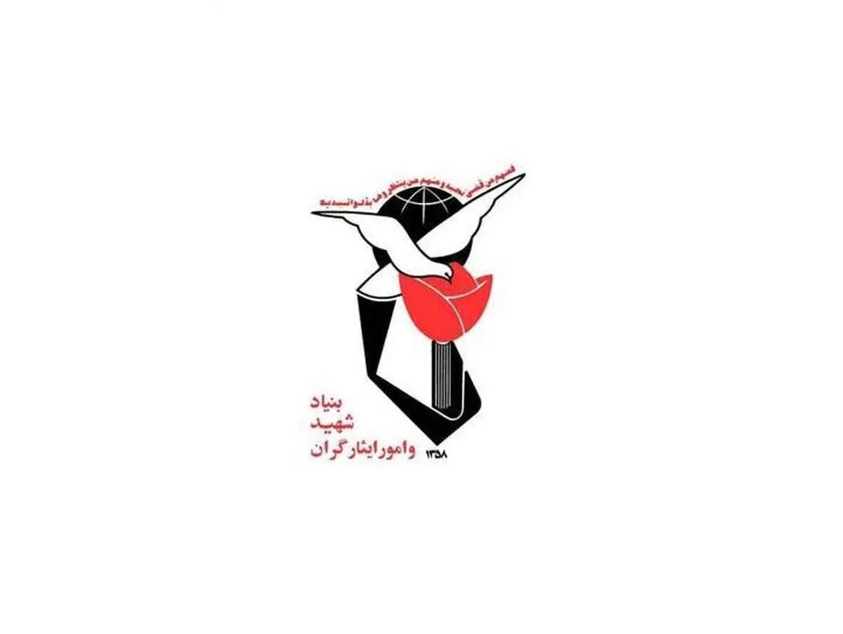 خوش به حال ایثارگران کشور شد