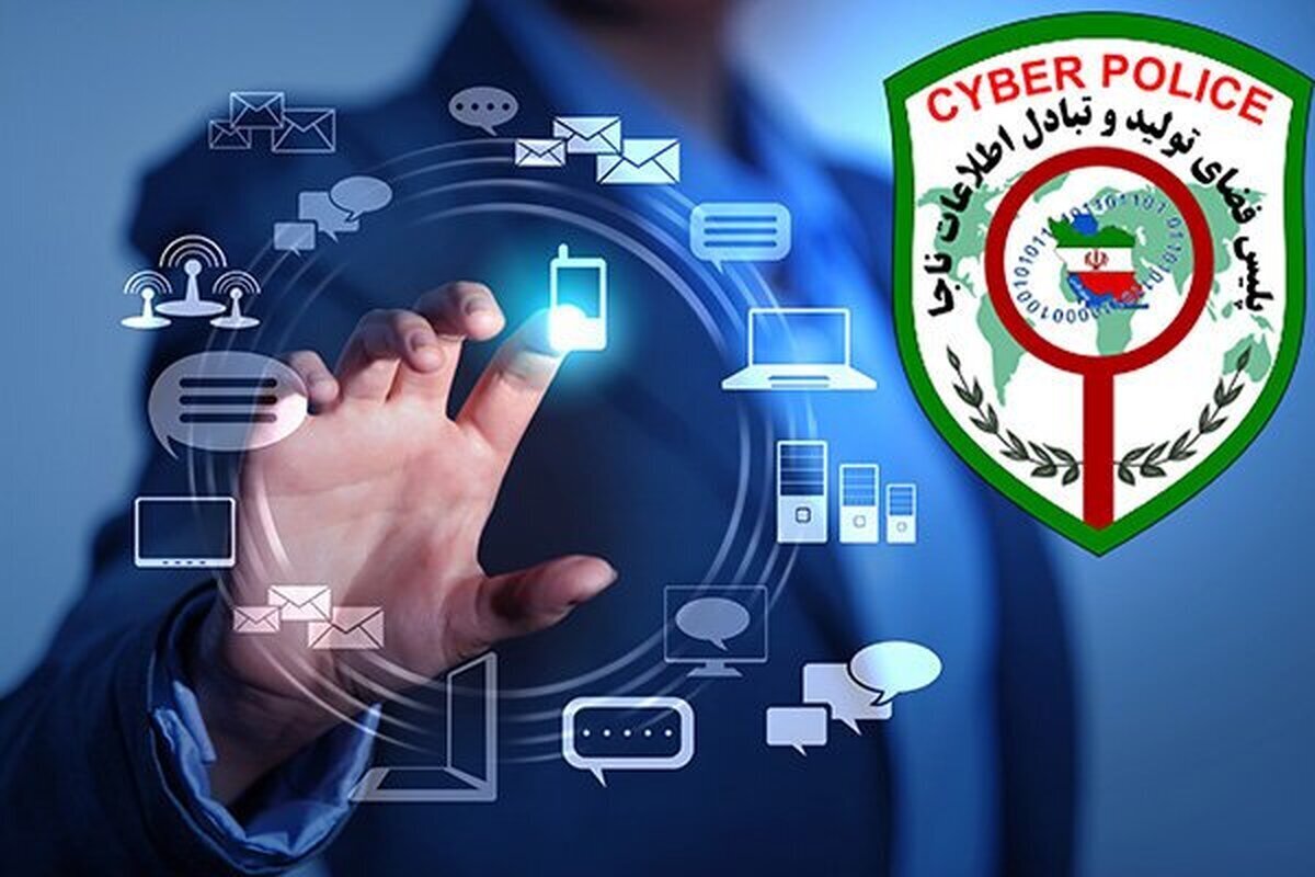 هشدار پلیس فتا نسبت به تماس از طریق شمارههای خارجی