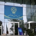 دلیل تغییر ساعت کاری بورس تهران / کاهش ساعت کاری ادامه دارد