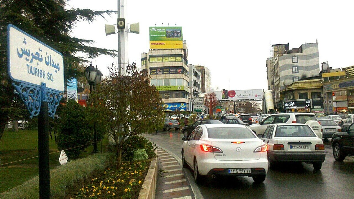 تصویری آخرالزمانی از میدان قدس تجریش