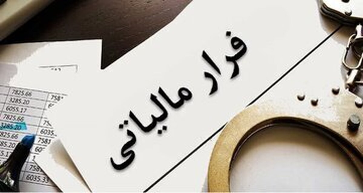 در شرایط جنگی این هشدار مهم بانکی را حتما جدی بگیرید