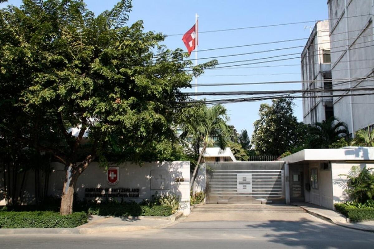 فوری/ سفارت سوئیس در ایران تعطیل شد