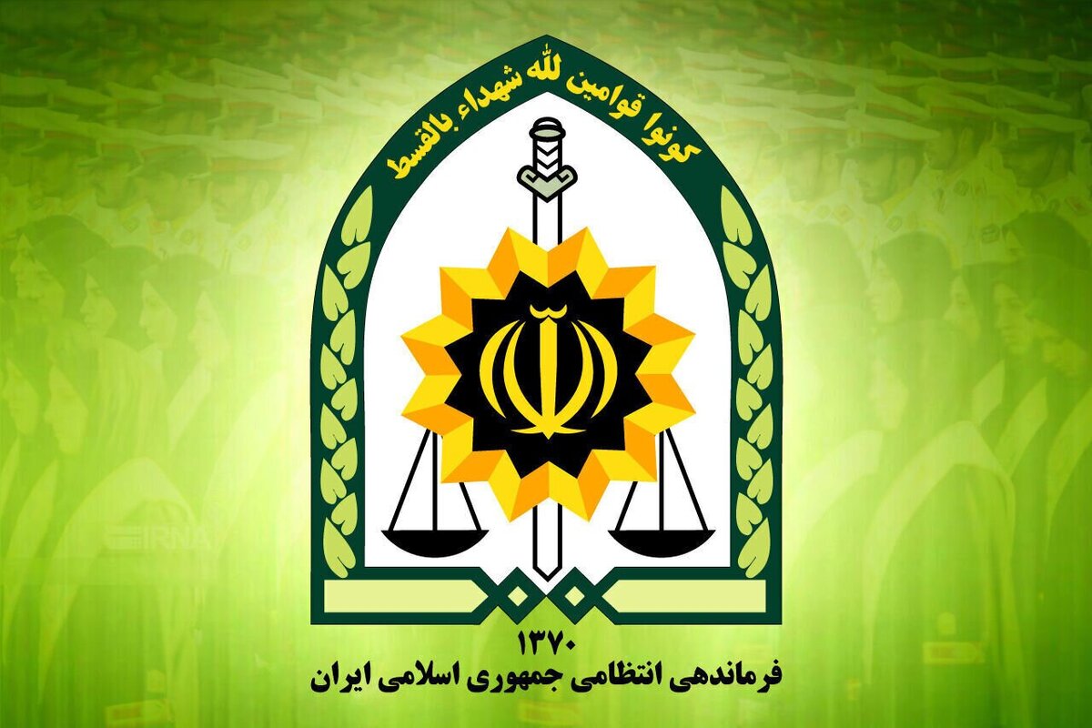 هشدار و اطلاعیه پلیس درباره آتش زدن لاستیک توسط نفوذیها