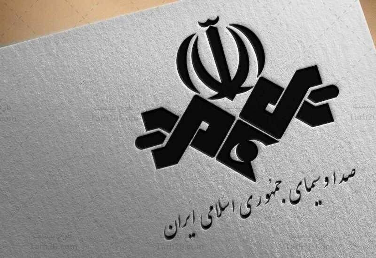 ۴ بمب به ساختمان شیشهای صدا و سیما برخورد کرد+ فیلم
