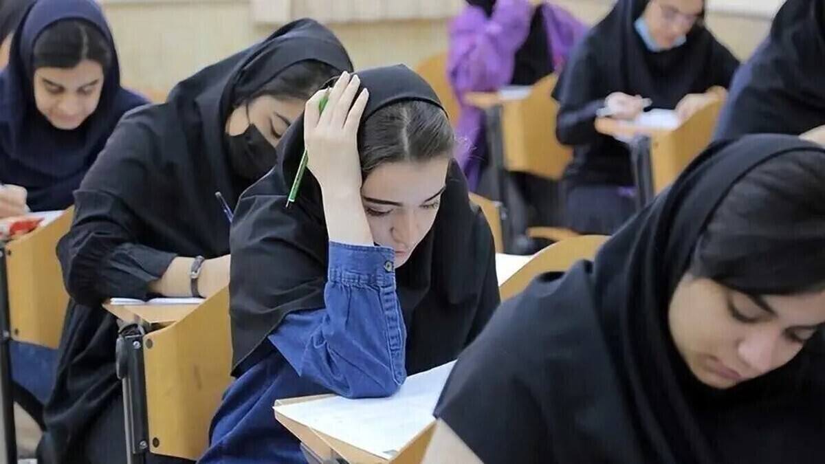خبر خوش درباره آزمون استخدامی آموزش و پرورش