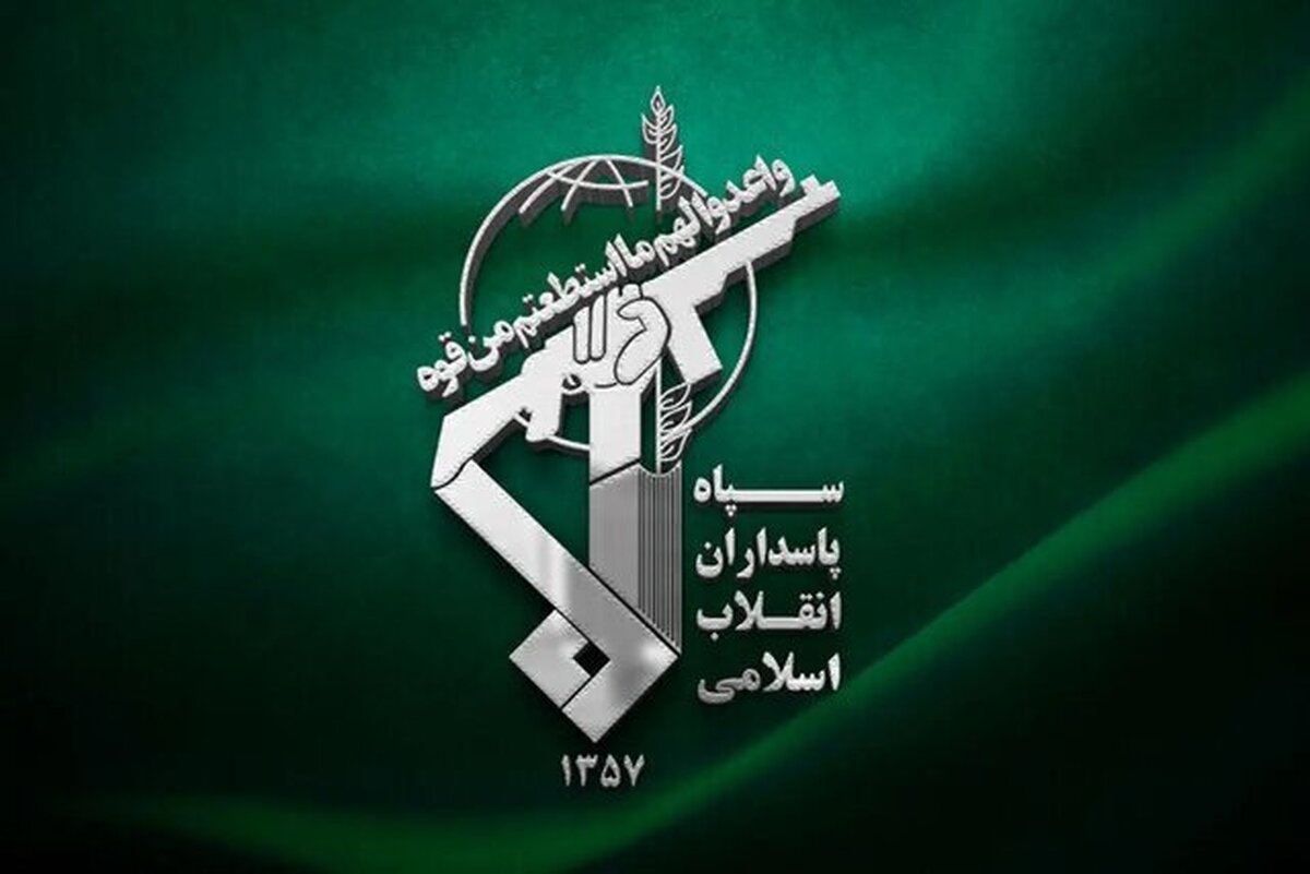 موساد هدف گرفته شده است و در آتش می سوزد